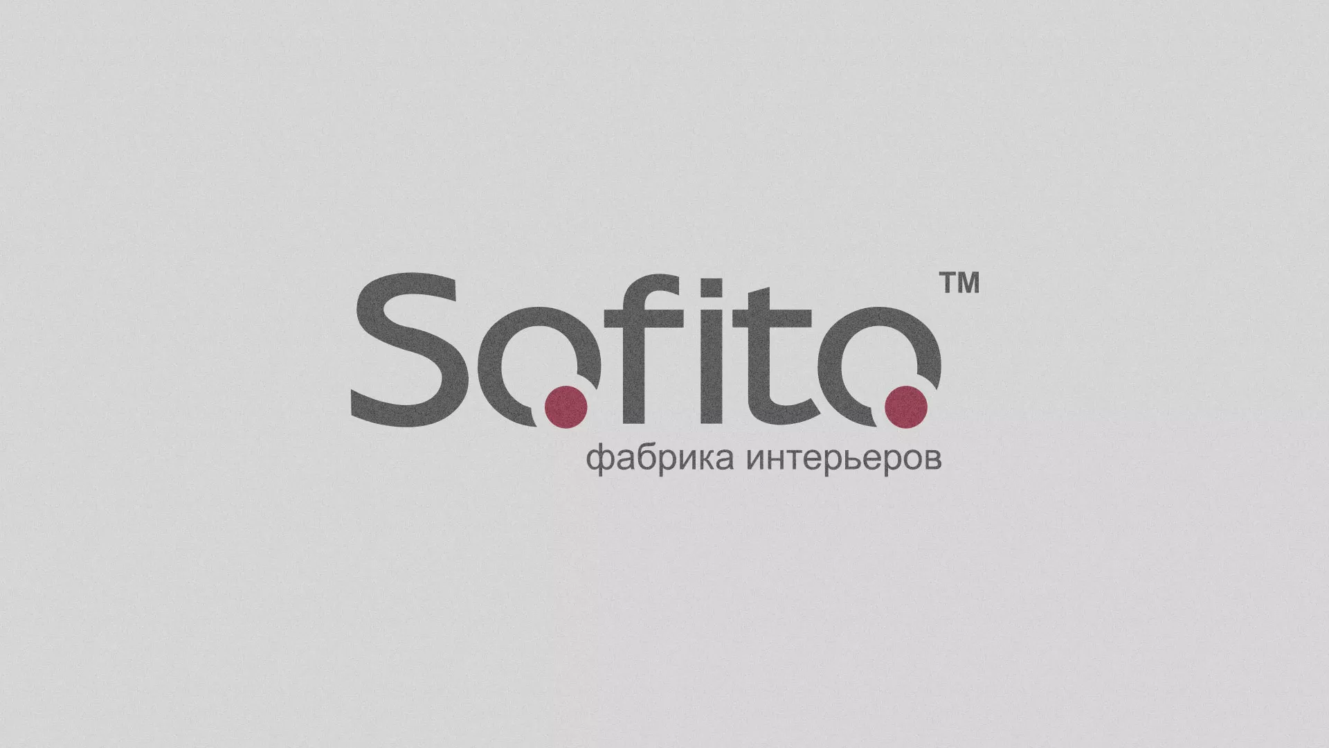 Создание сайта по натяжным потолкам для компании «Софито» в Муроме